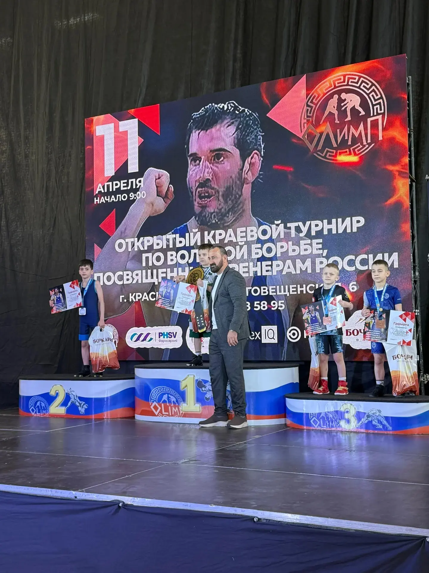 🤼‍♂️11 апреля в г.Краснодар проходил Открытый краевой турнир по вольной борьбе среди юношей и девуше