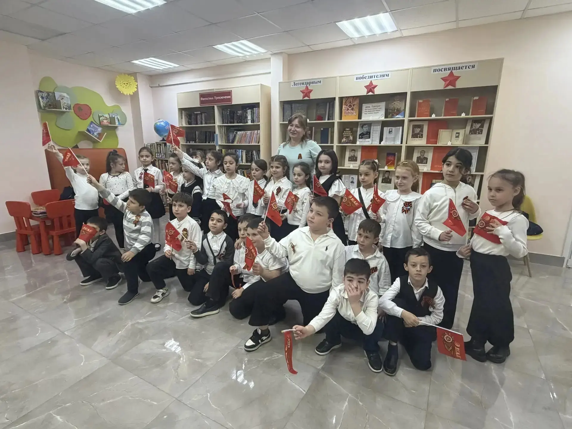 Ученики 1 "Б" класса совершили увлекательное и познавательное путешествие в городскую библиотеку Нал