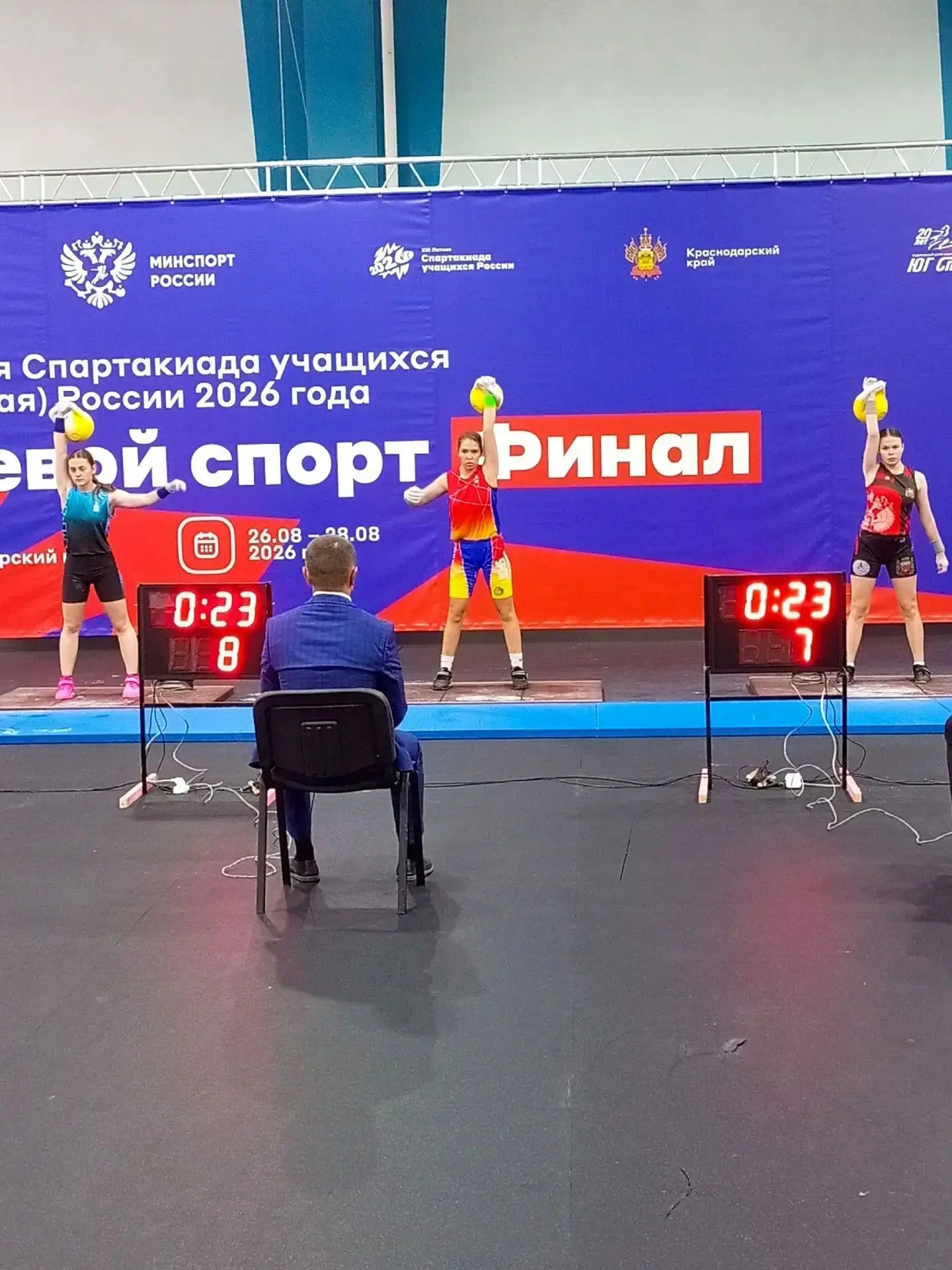 Серебро из Сочи!