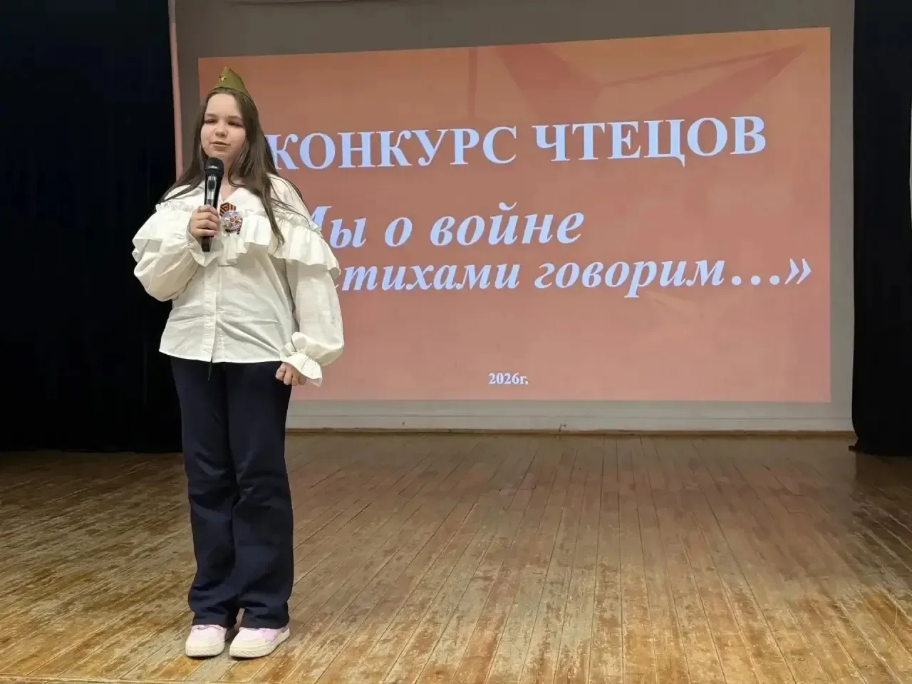 🕯️ 19 апреля — День памяти жертв геноцида советского народа  В этот день мы вспоминаем трагические с