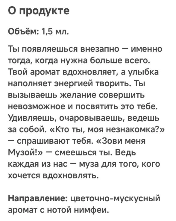 Вай вай вай!!!! Что нас ждёт!