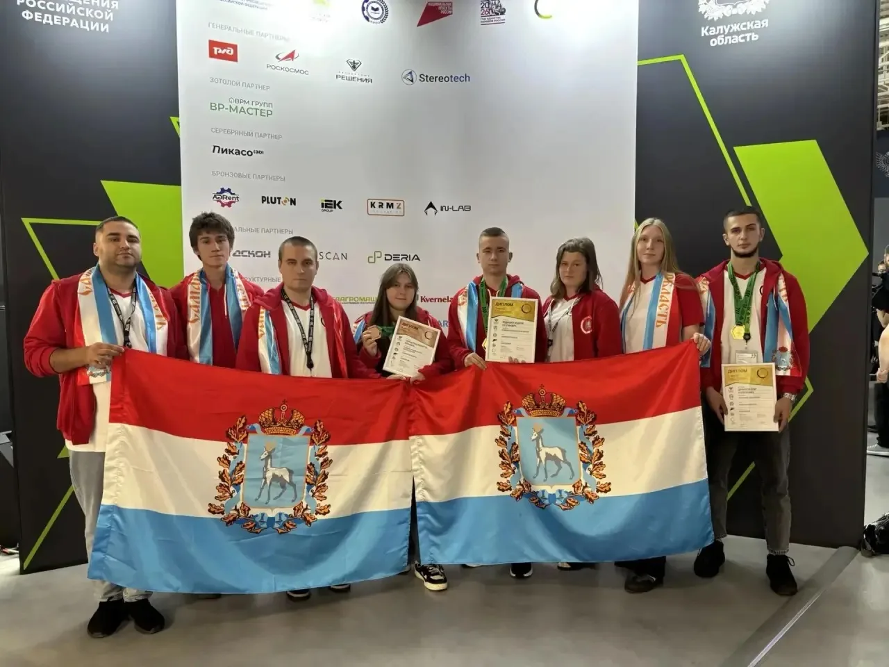Студенты из Самарской области – в числе победителей и призеров чемпионата «Профессионалы»!