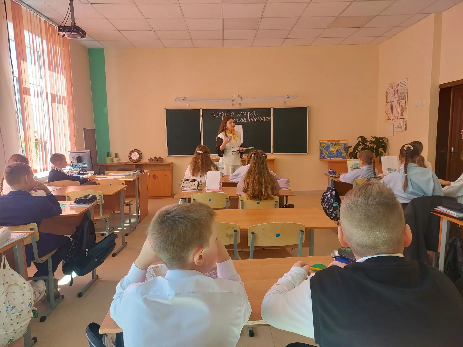 🎉 3 сентября — День воинской славы России! 🎉