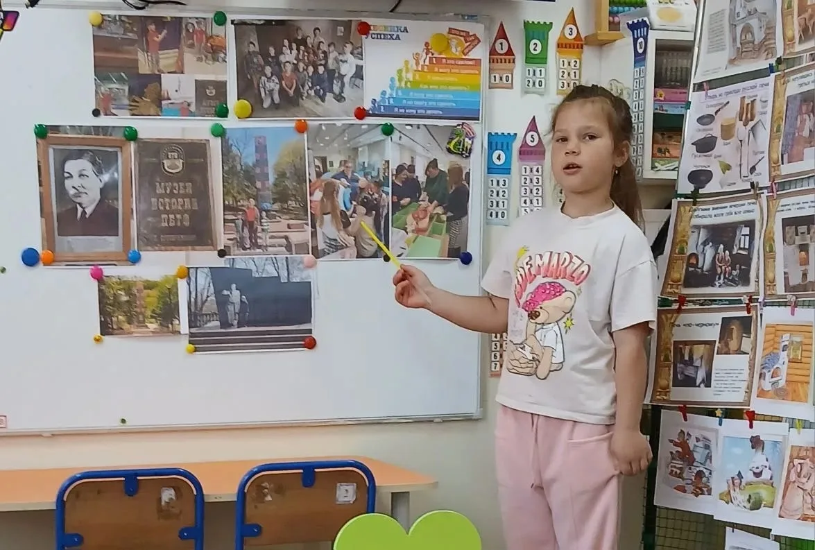 Тематическая неделя в подготовительной группе , посвященная Международному дню музеев, ...