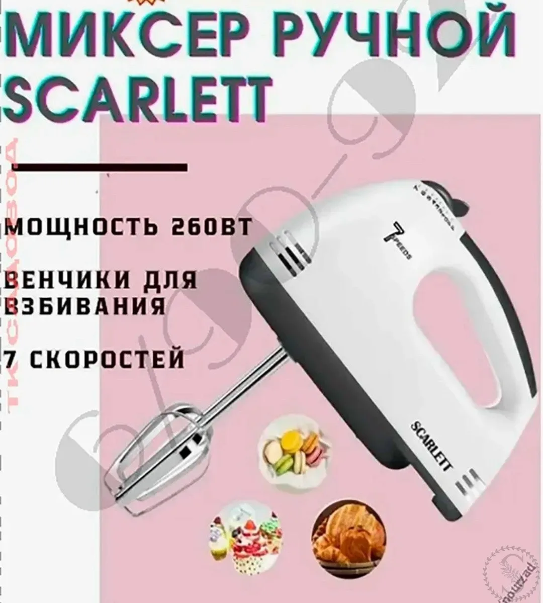 https://vk.com/photo-184814919_493553109