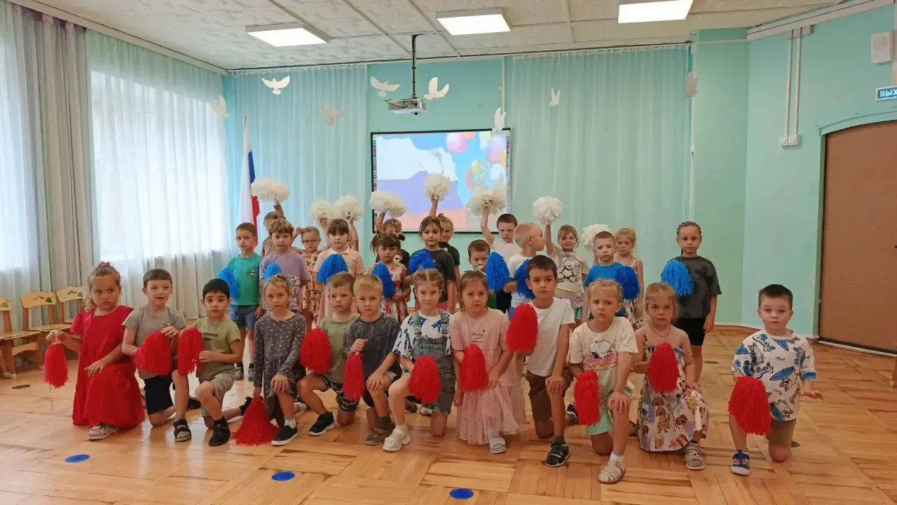 МОУ "СОШ 2",  дошкольное отделение 3-52