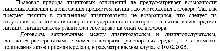 Сказ про то, что "удержание», "прием на хранение" и т.д. "не работают", если только Вы ...