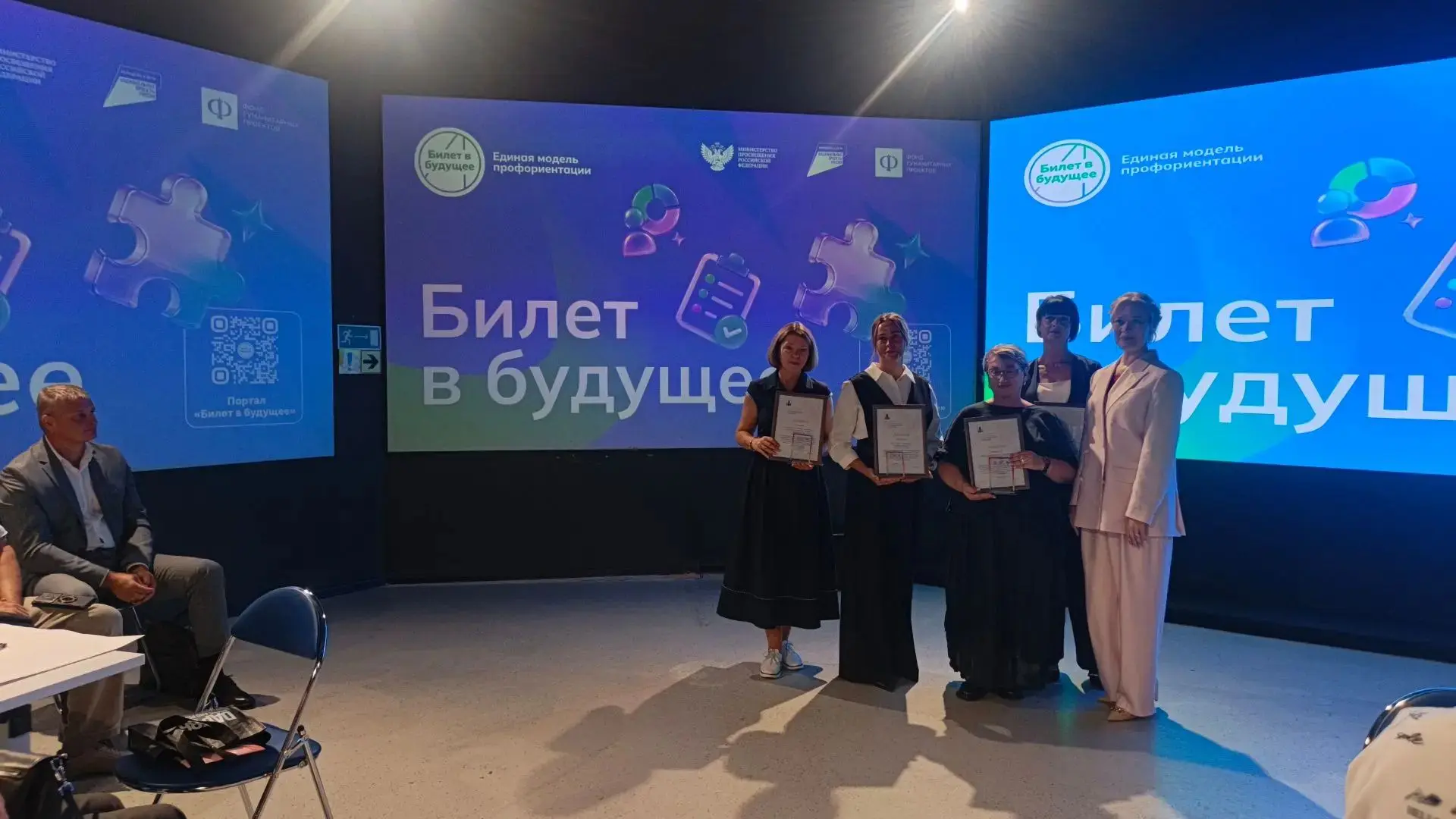 ОТЛИЧНАЯ НОВОСТЬ!