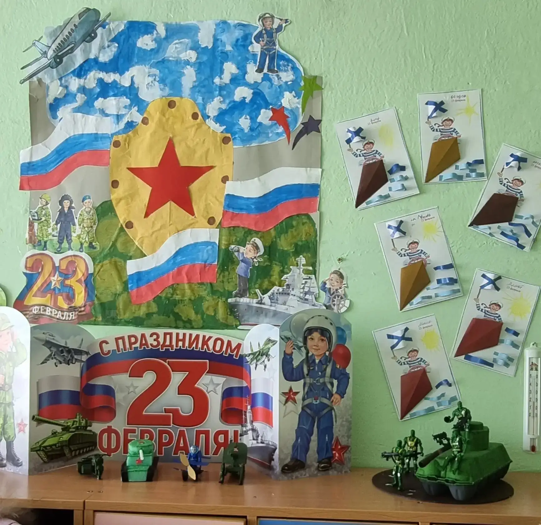 День защитника Отечества в детском саду – хороший повод для воспитания у дошкольников ч...