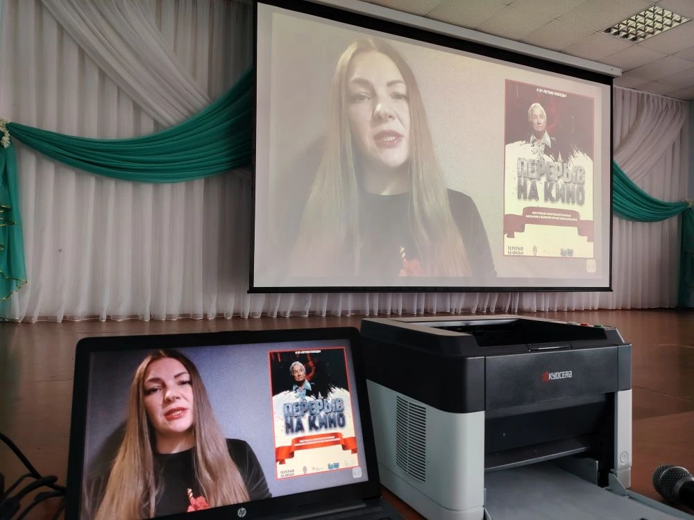 📹 В рамках Всероссийского показа, который проводит Фонд социальной поддержки населения...