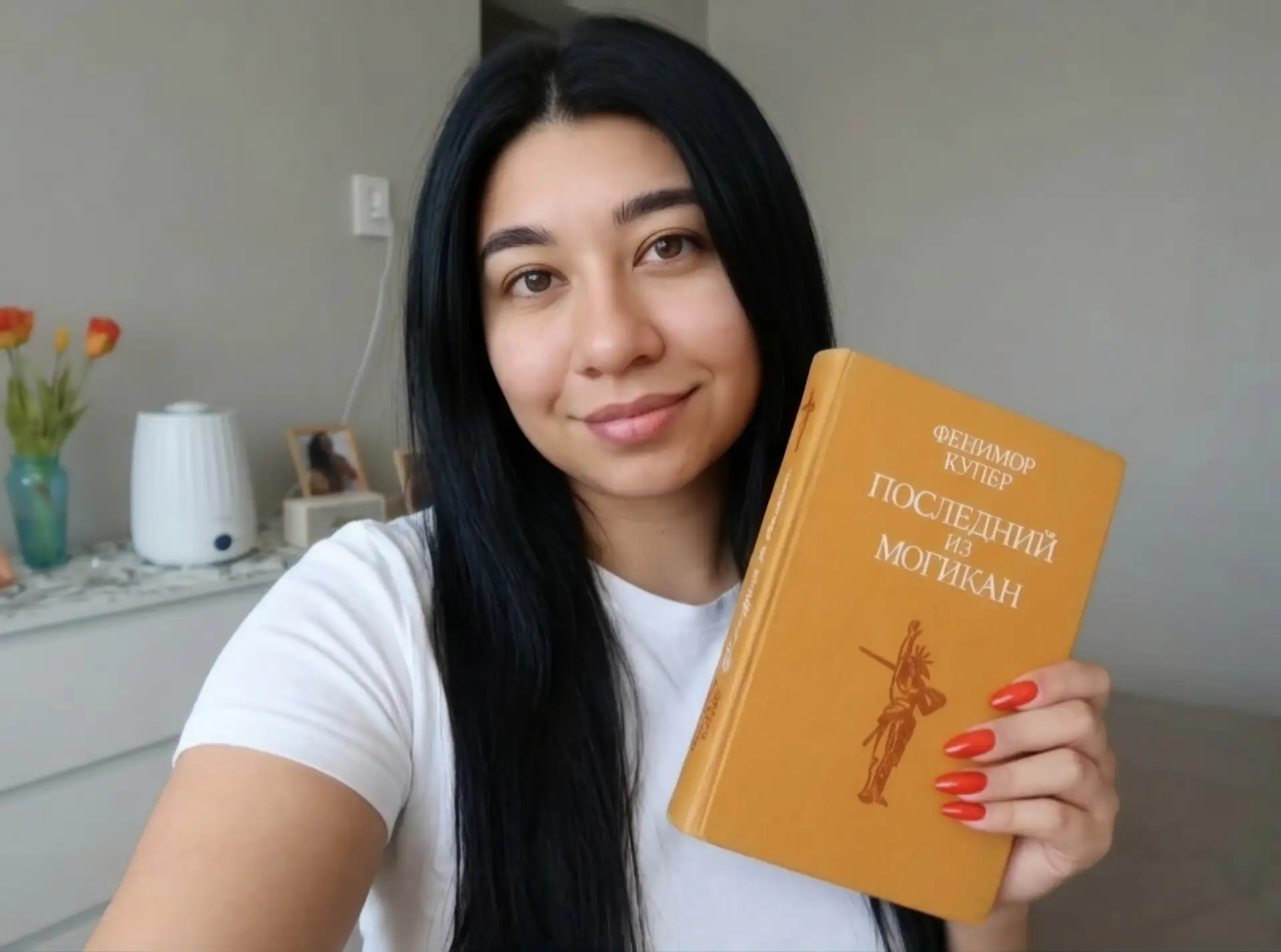 ❓Любите читать бумажные книги, но после прочтения не знаете, куда их деть❓ И со словами...
