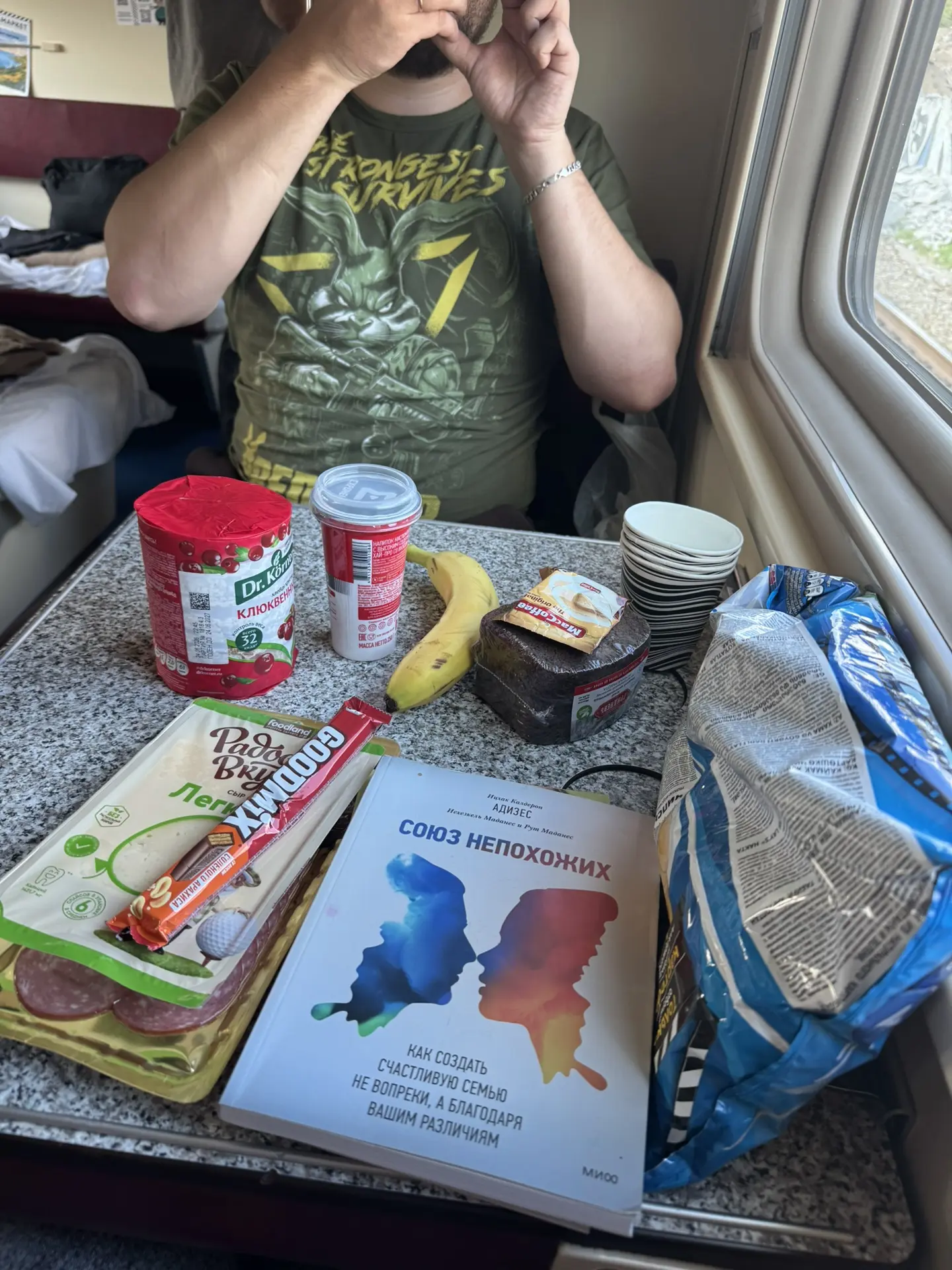 Немного кадров поезда 🚆