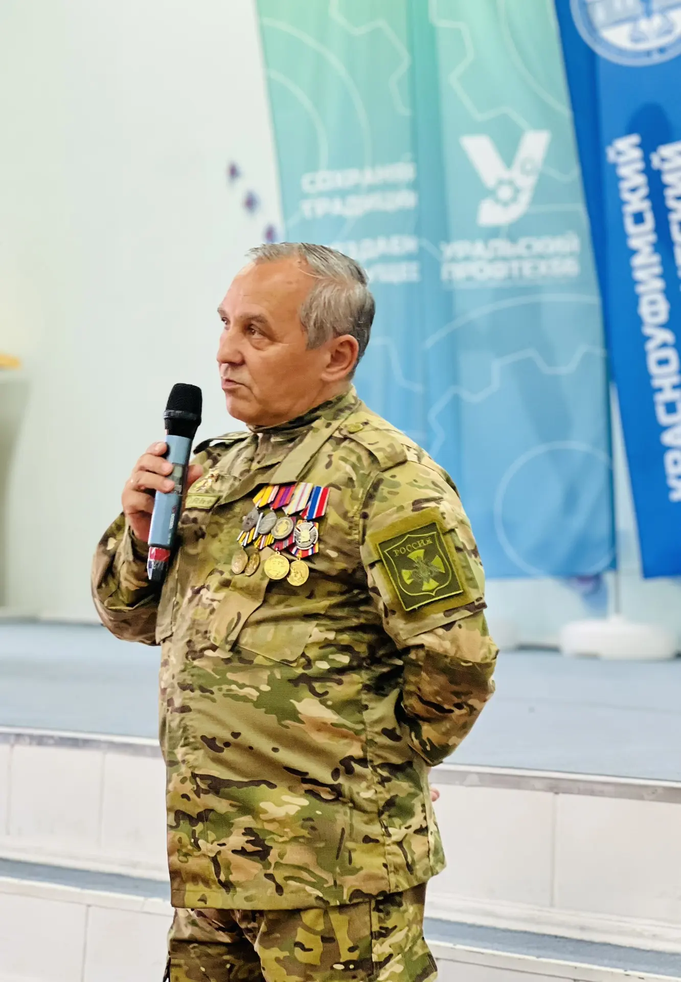 30 сентября 2026 г. в ГАПОУ СО «Красноуфимский педагогический колледж» состоялся темати...