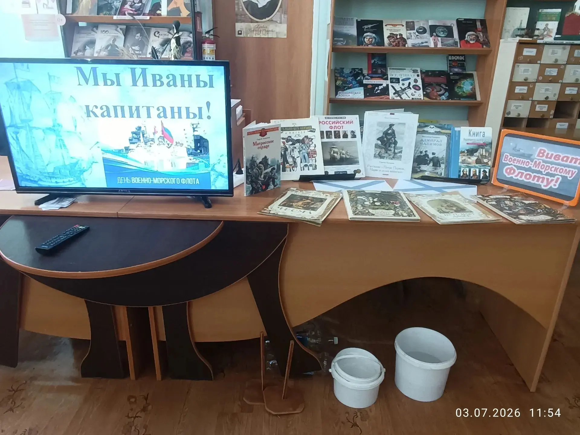 📚 Экскурсия в мир тишины и мудрости

Мы провели чудесный день в городской библиотеке! ✨   
Здесь па
