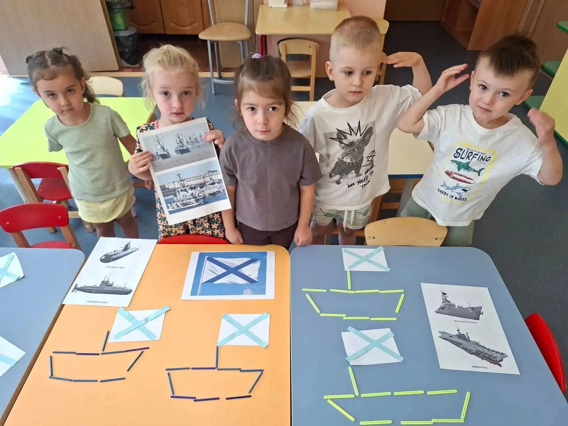 Изображение 3 к публикации «Школа №1547»