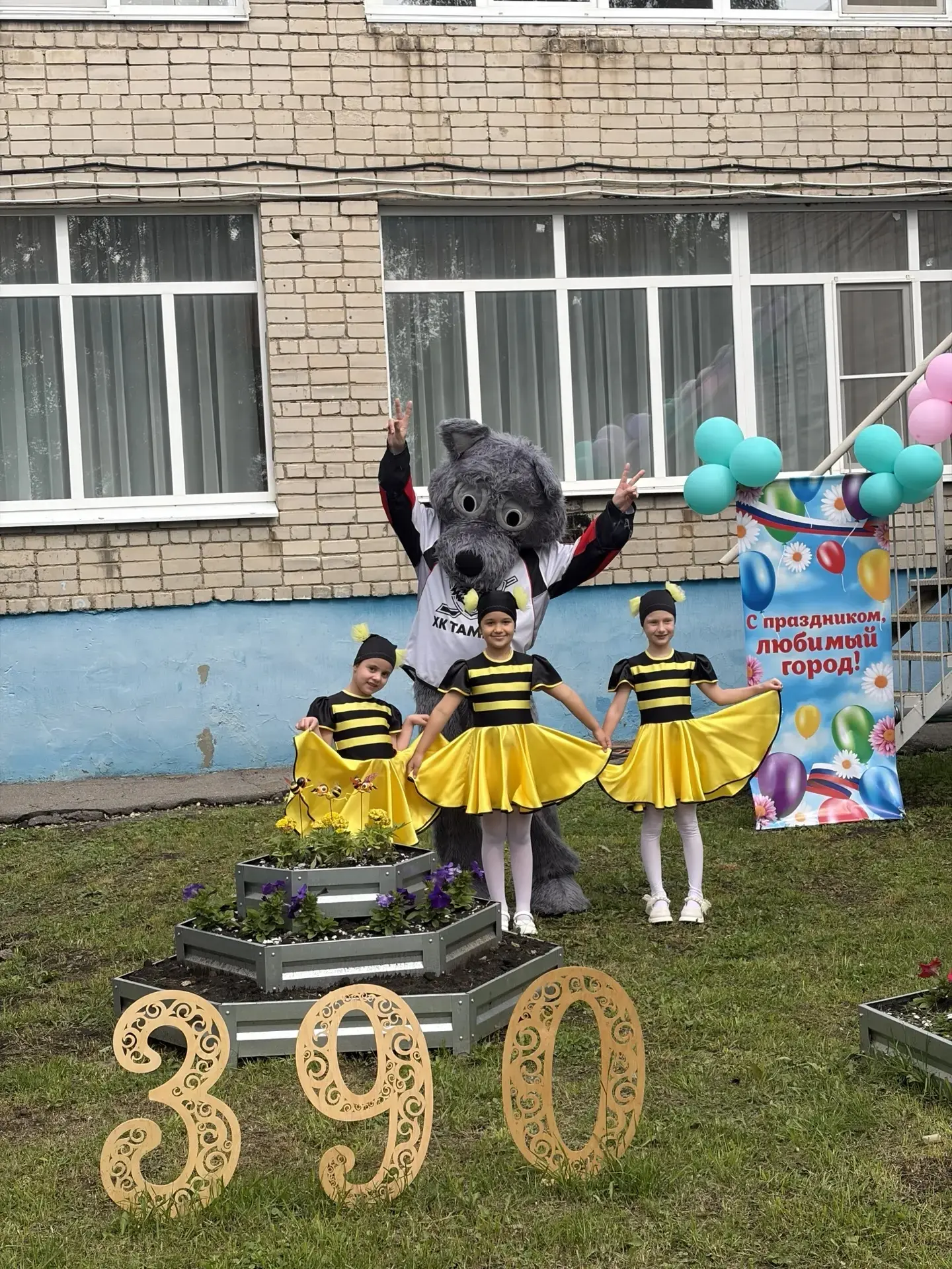 СПАРТАКИАДА - 2026
