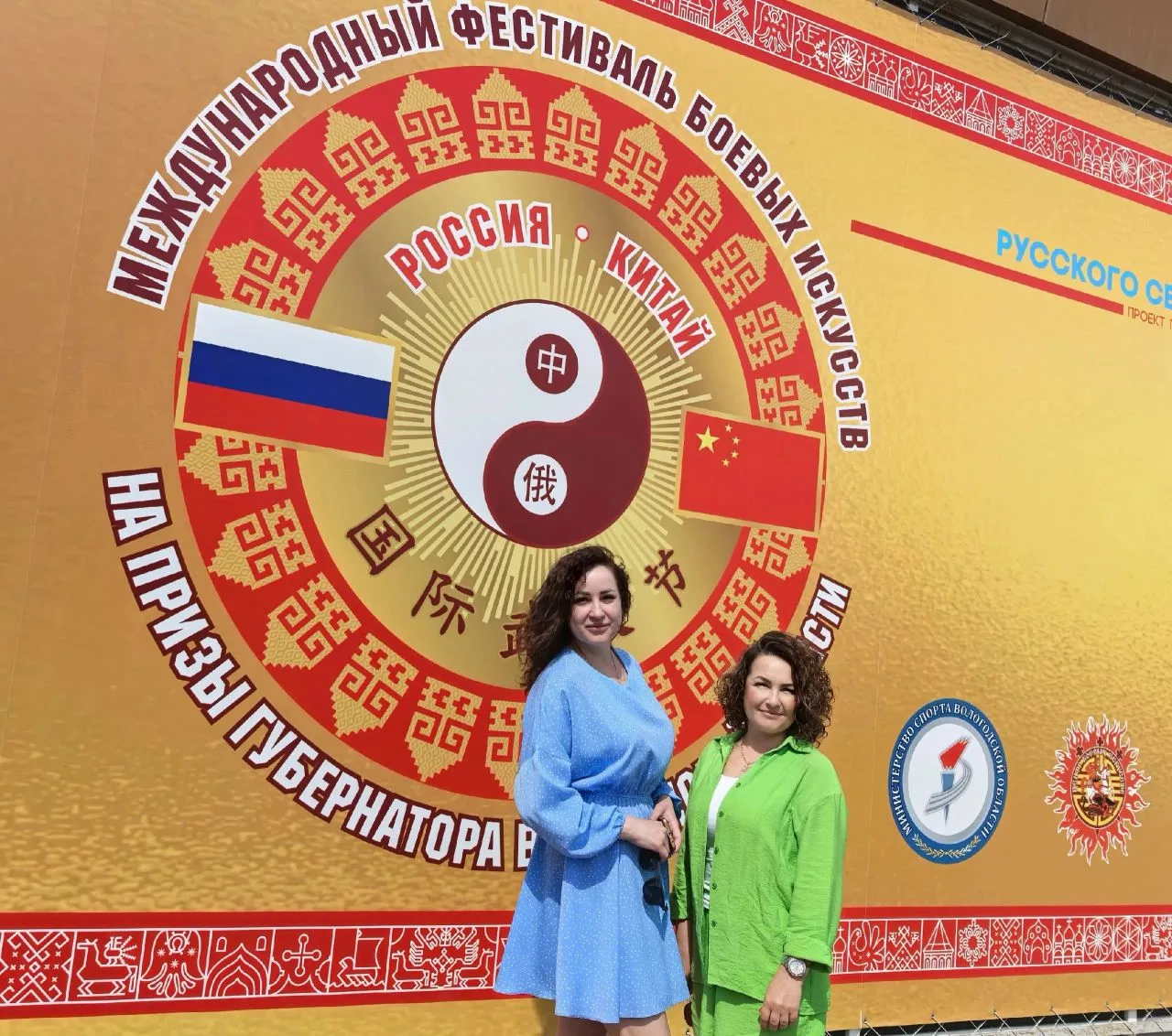 Сегодня педагогам нашего детского сада выпала уникальная возможность побывать в спортив...