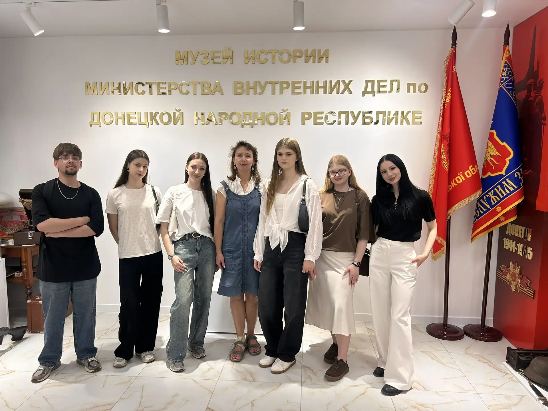 Экскурсия в МВД по ДНР: студенты Донецкого филиала Президентской академии познакомились с работой пр
