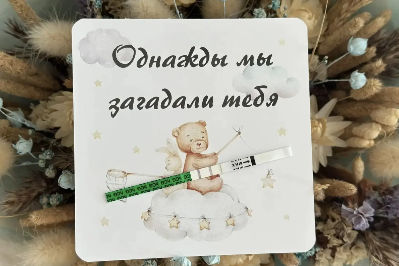 🩺 Без капельниц железа при тяжелой анемии у беременных риск маловодия взлетает в 10 раз. Врачи приз
