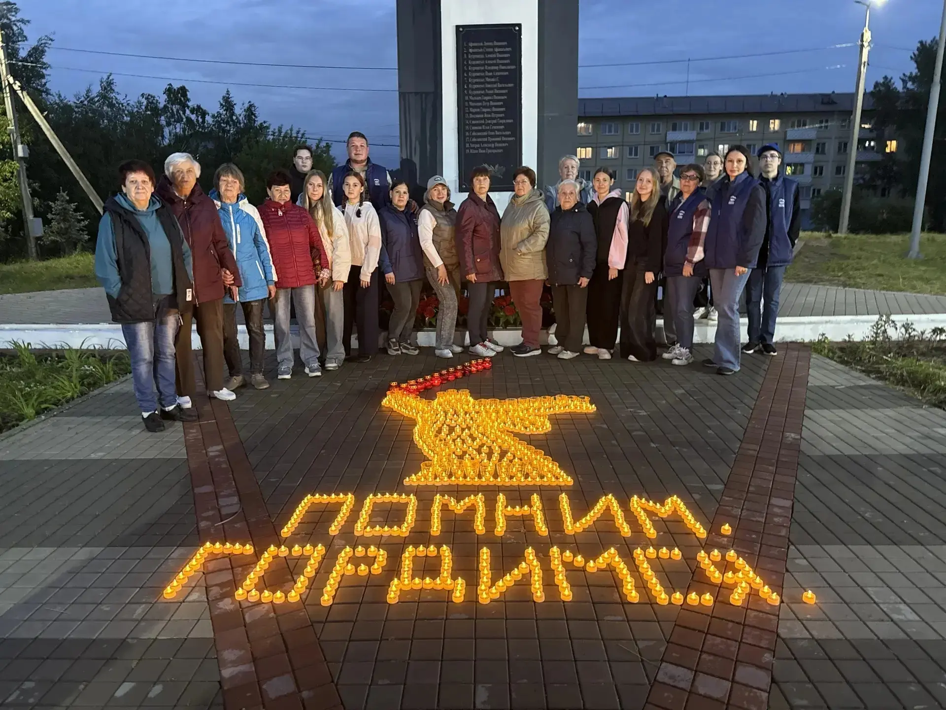 🌟 Память в наших сердцах 🌟

22 июня Волонтеры Марковской школы №1 приняли участие в акции "Свеча п