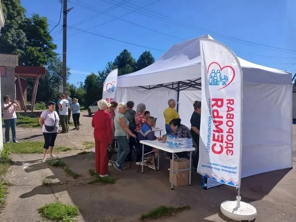 ⚡Друзья, губернаторский проект «Здоровая семья» продолжает свою работу. Сегодня дополнительно провер