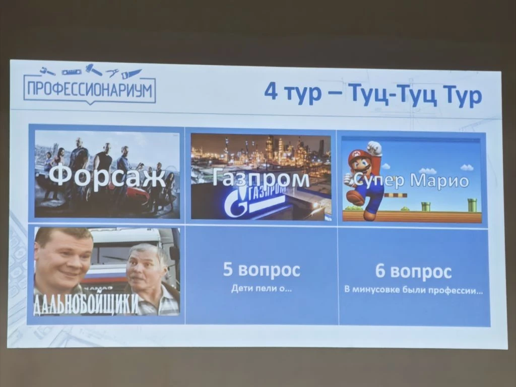 🌟26 марта в ЦО гимназия № 8 им. Л. М. Марасиновой  выдался динамичным и ярким!  🎓 В актовом зале соб