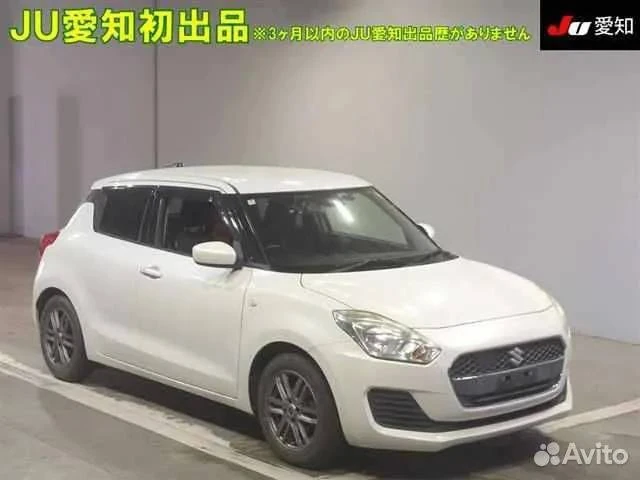 🔥 Авто до 1.500.000 ₽