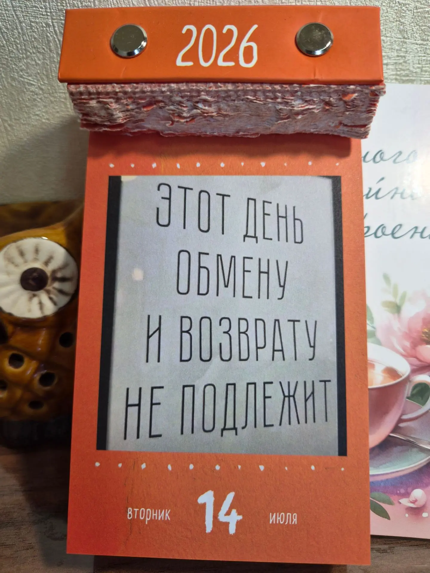 #знакиВселенной