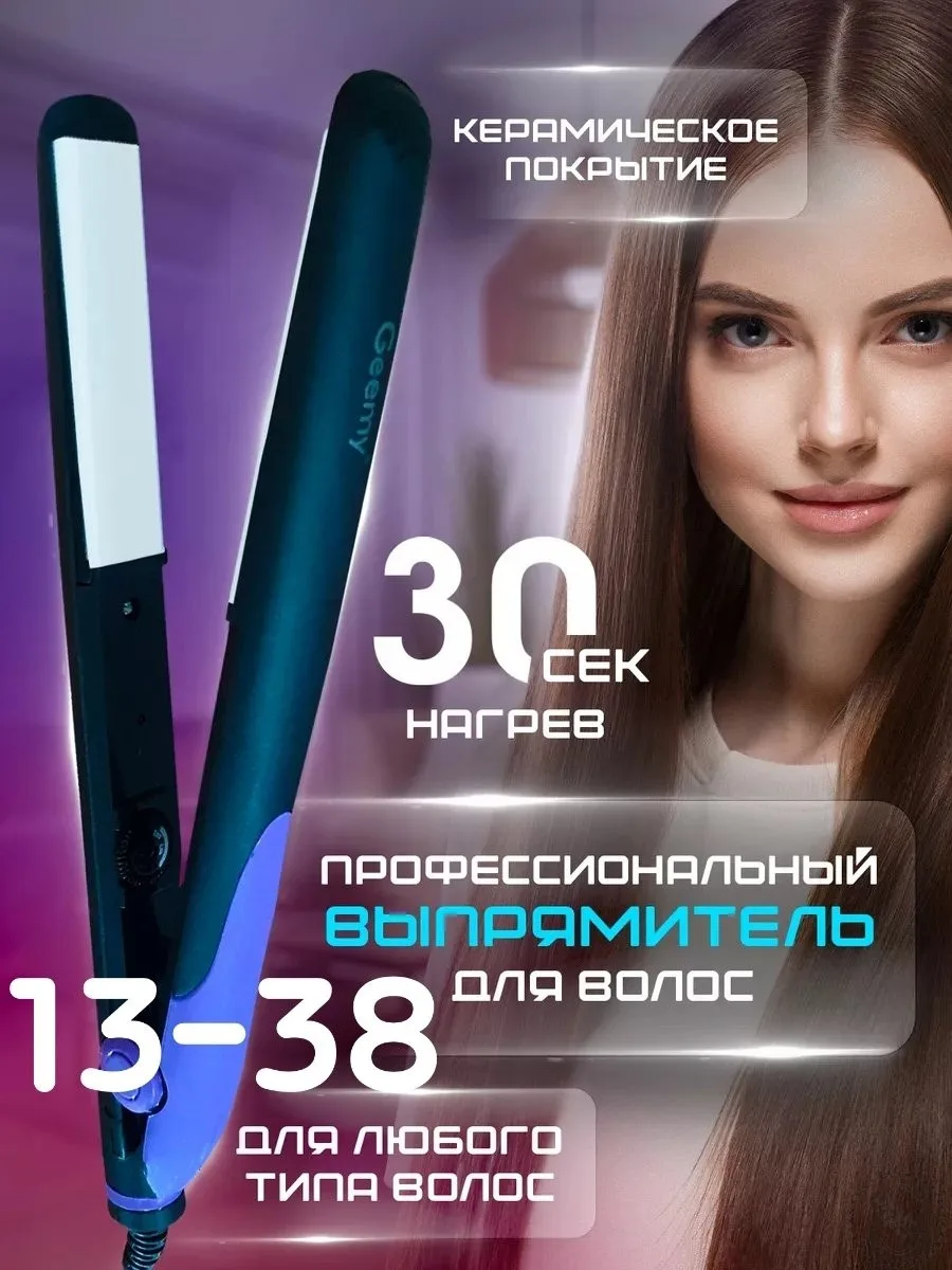 https://vk.com/photo-184814919_492895609