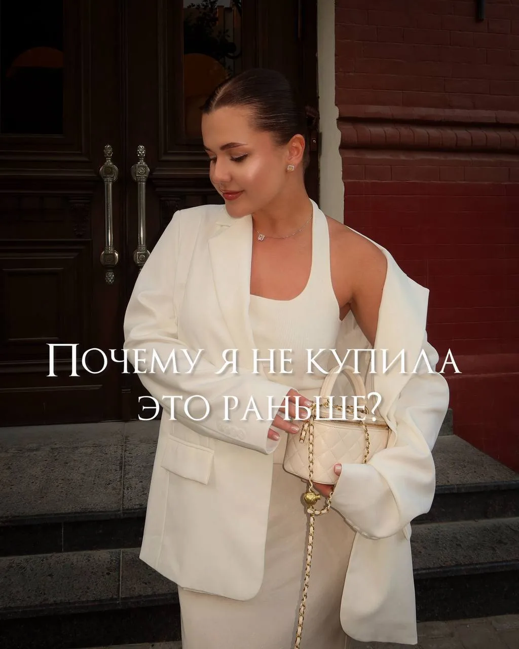 Шикарная подборка находок с Wb 🛒🤩  Артикулы на фото 👆🏻  — 💜 Сохраняй.