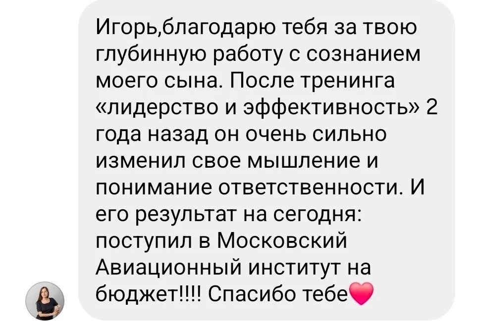 Уважаемые родители!