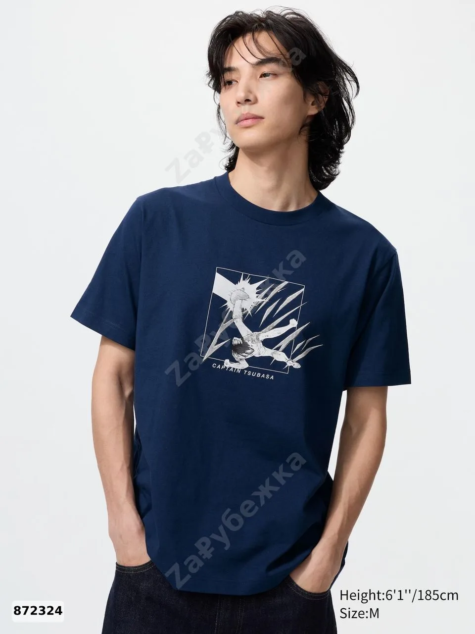 #Uniqlo