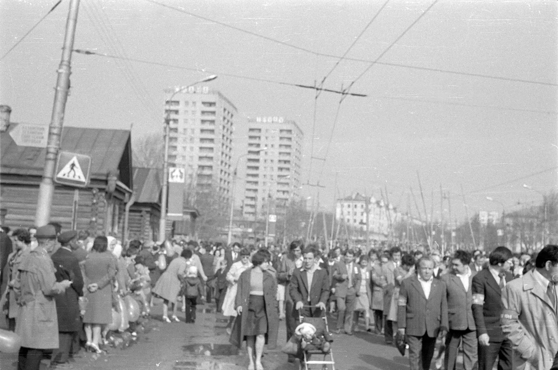 Ул. Декабристов 1980г.