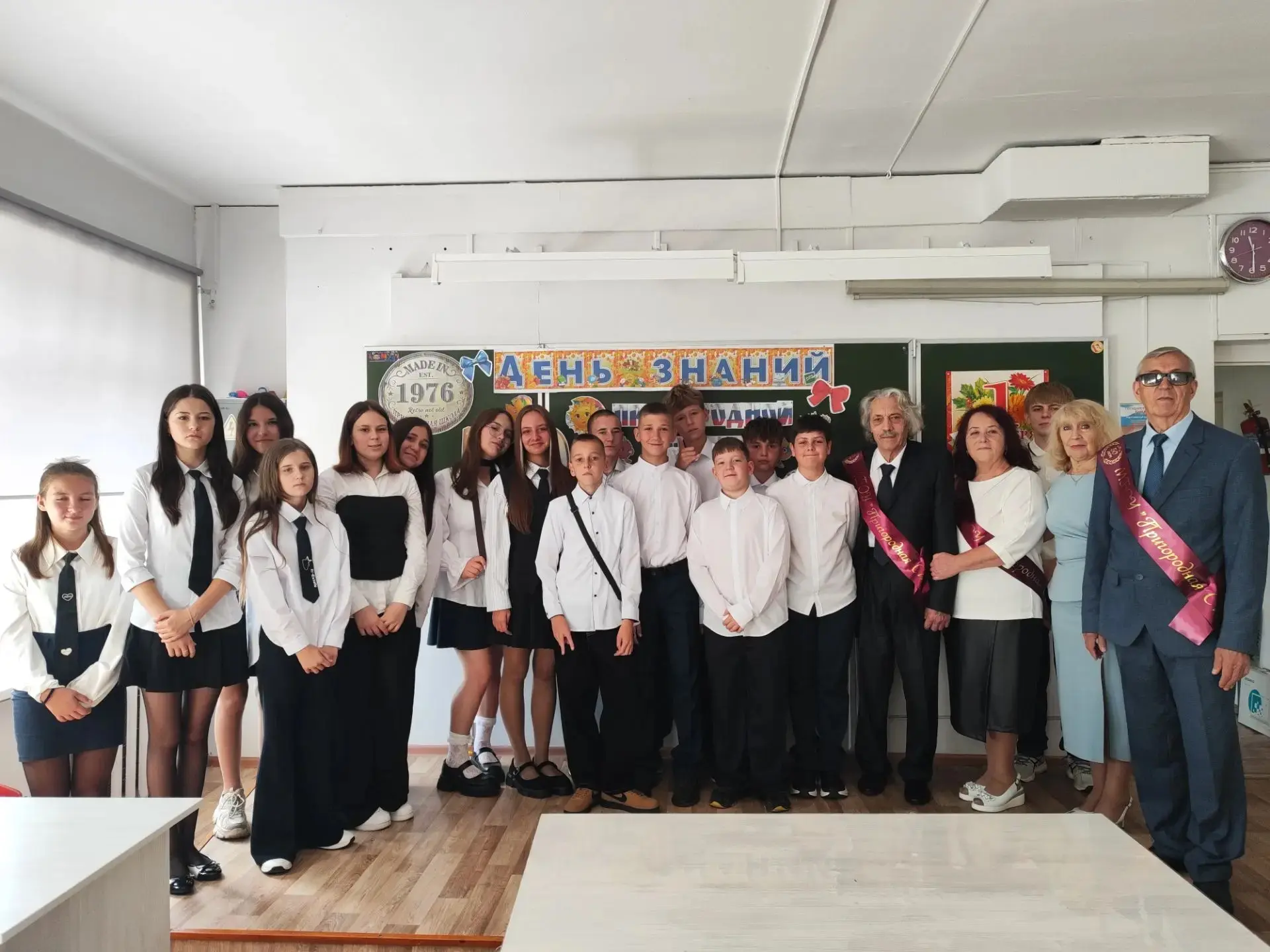 📚 Разговоры о важном
