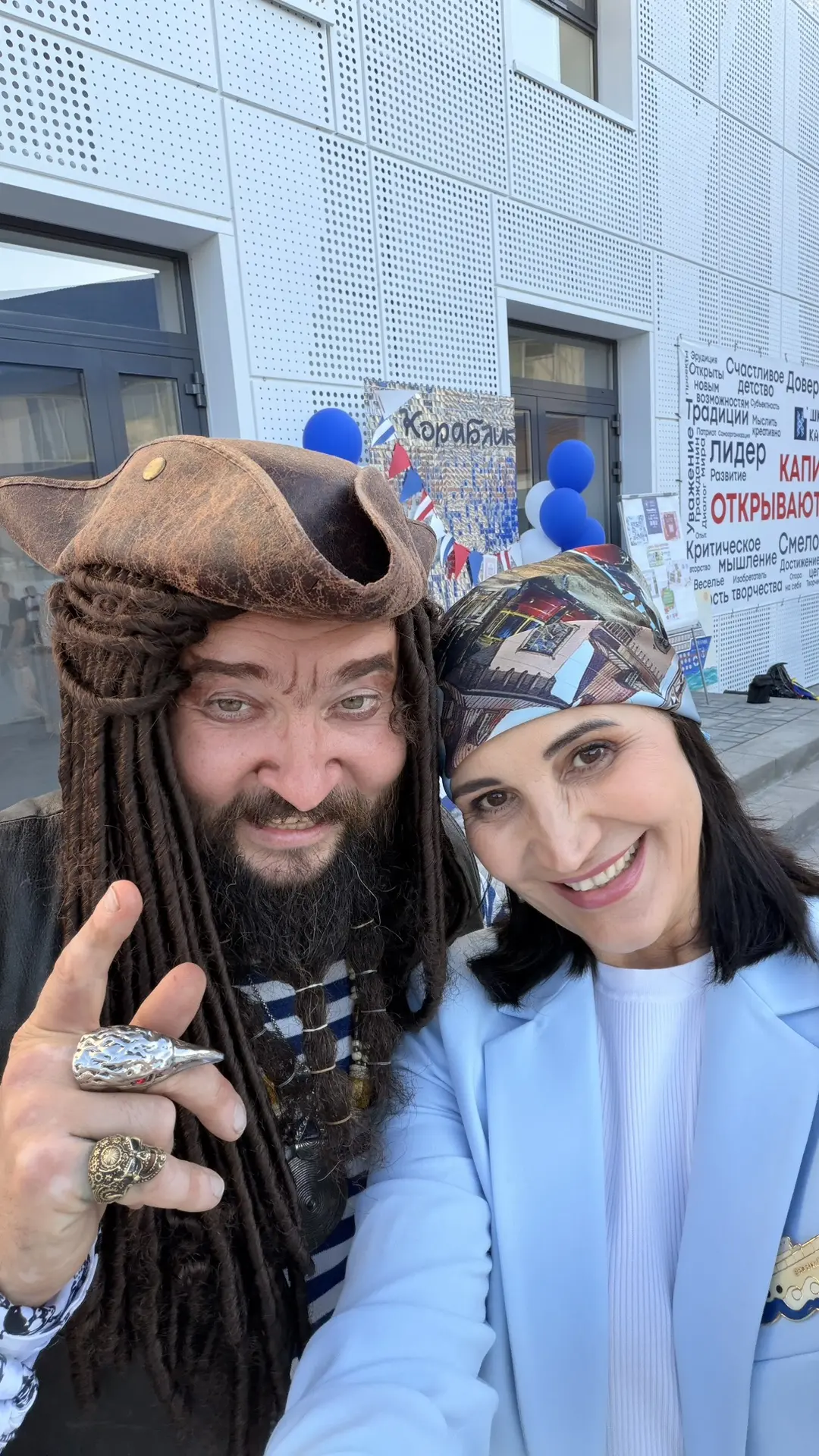И УРА!!!  У нас есть интернет! 🛜