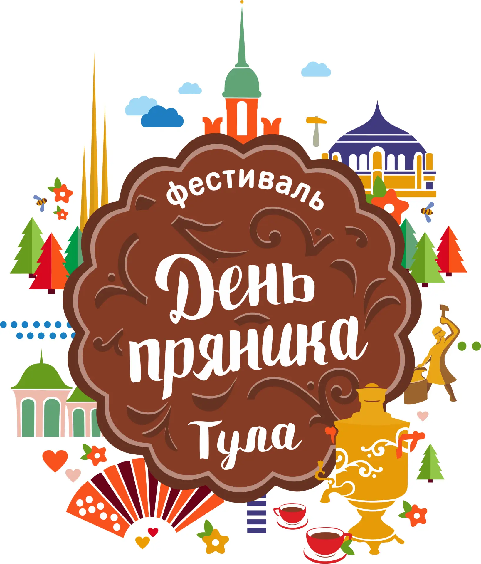 Фестиваль “День пряника”🍪

Всероссийский фестиваль "День пряника"проводится в формате масштабного п