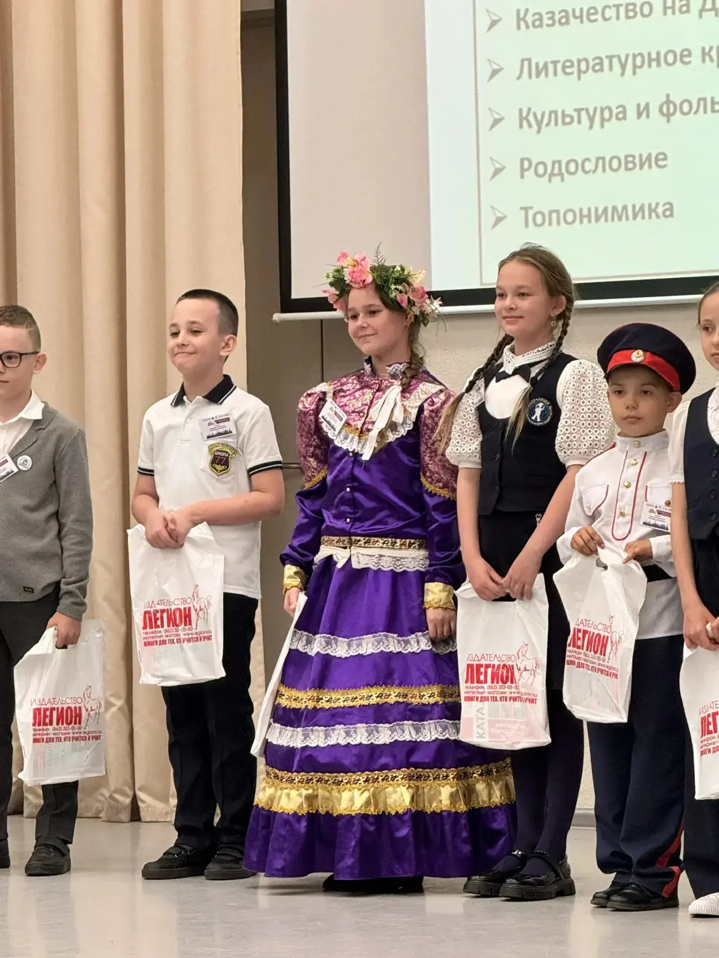 Сегодня состоялась городская конференция "Познавая малую родину" в рамках муниципального проекта "Ис