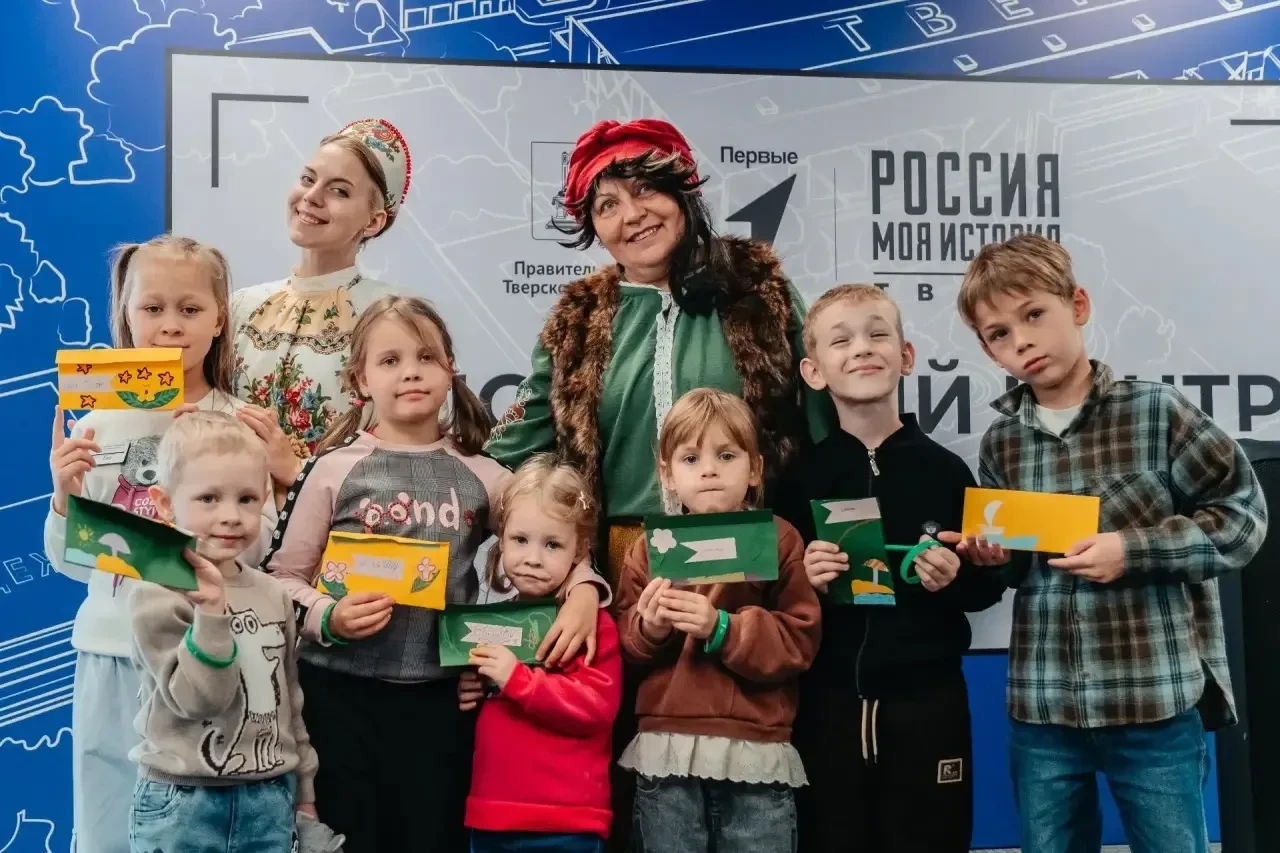 🏅 В Твери наградили победителей семейного фестиваля по финансовой грамотности