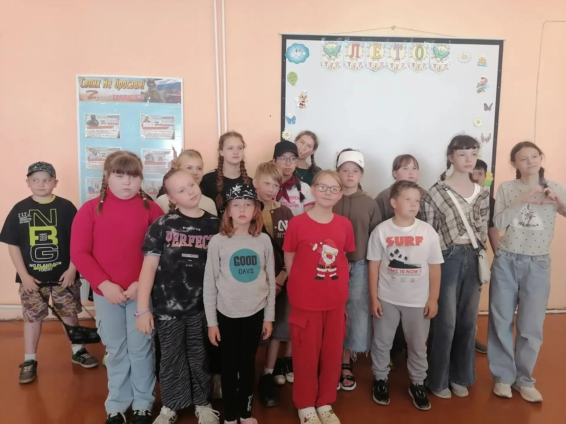 #Лето_Библиотека2026_Июнь
#Каникулы_с_библиотекой
Сегодня в детском отделе библиотеки царила атмосфе