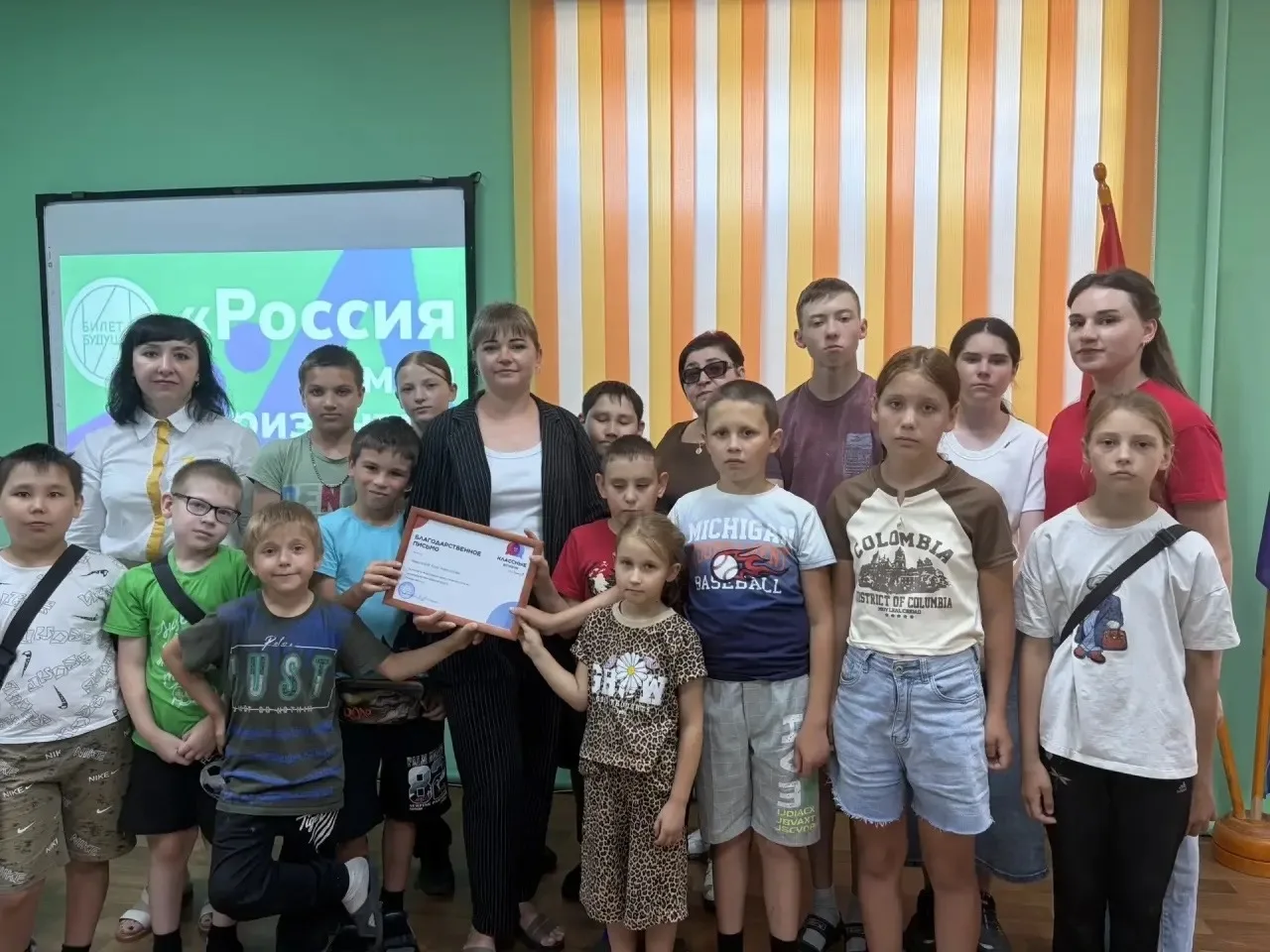 🗓️ 19 июня в рамках спецпроекта «Назад в будущее» в нашей школе прошла по‑настоящему вдохновляющая 