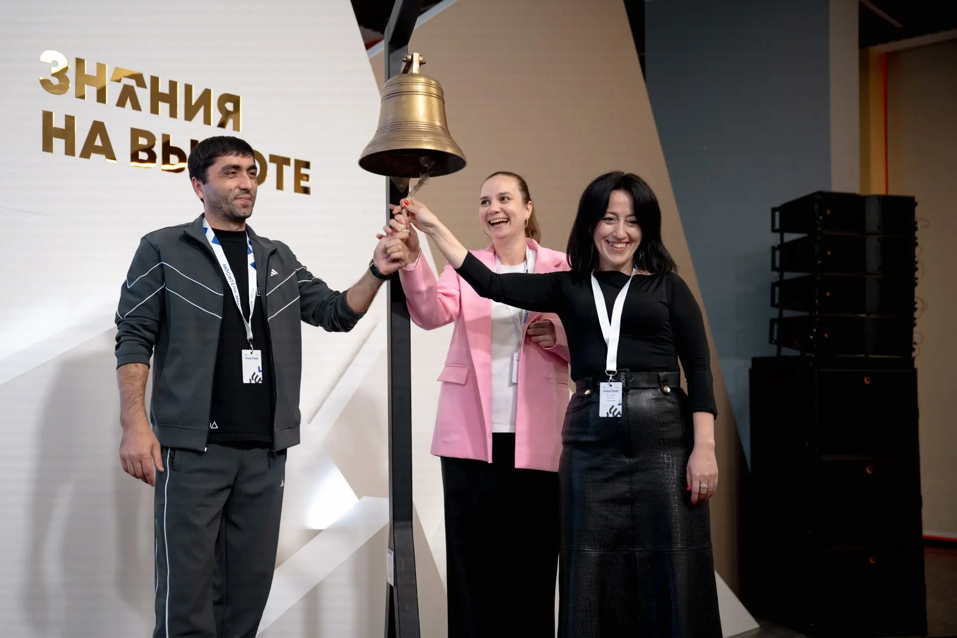 С 2 по 5 октября в Центре знаний «Машук» проходит образовательная программа «Культура К...