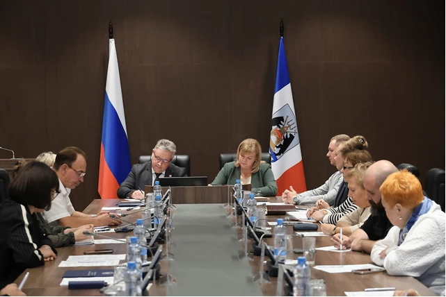 Аудит в сфере закупок товаров, работ, услуг, осуществленных для государственных и муниц...