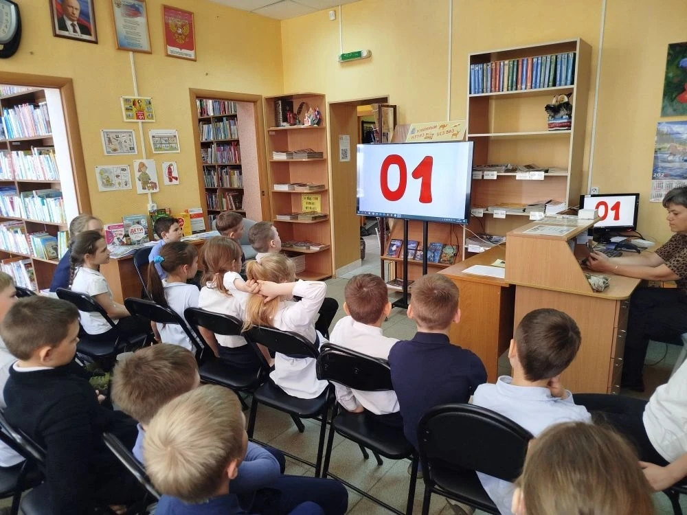📚 28-го апреля ученики 2А класса вместе с классным руководителем Ворошилиной А. Н. посетили нашу Дет