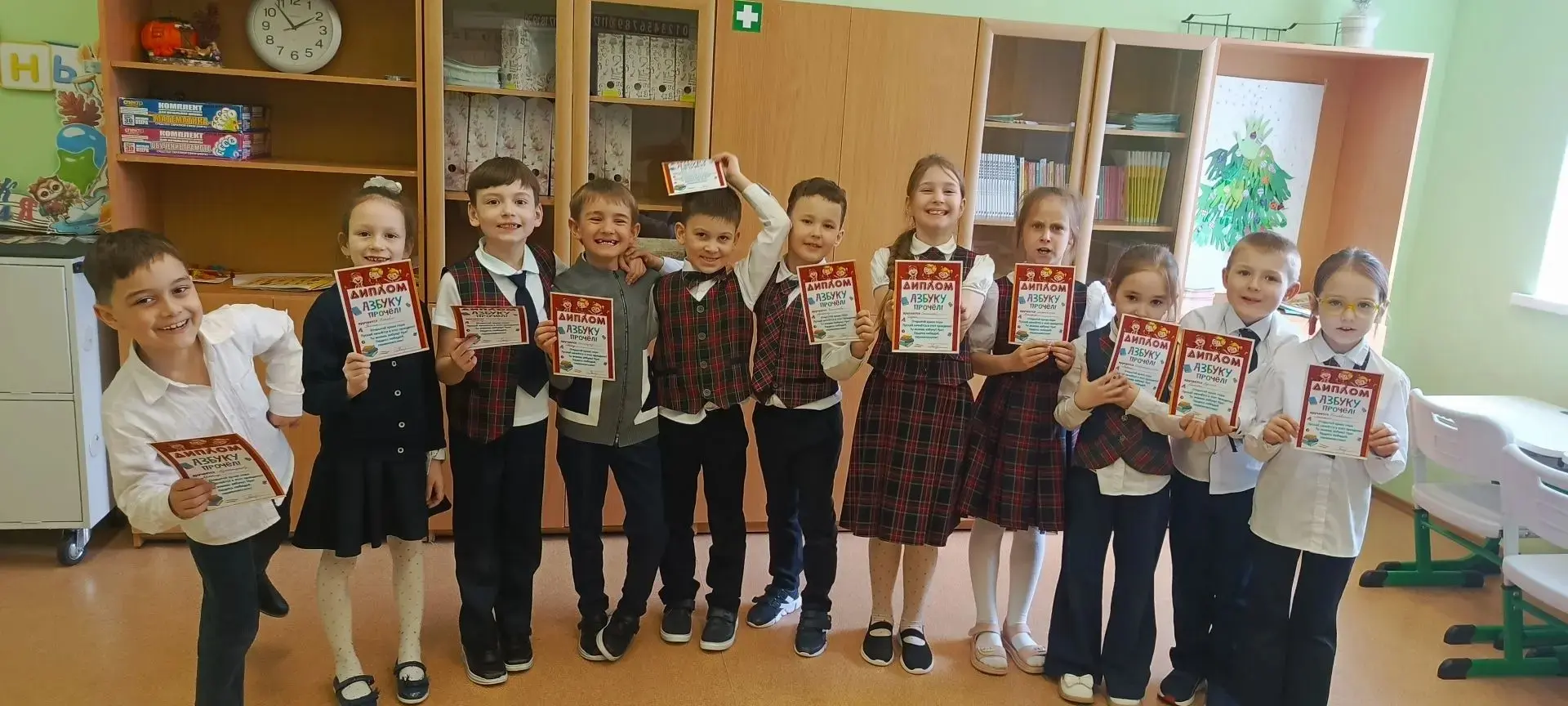 📚"Прощание с Азбукой" в начальной школе👋