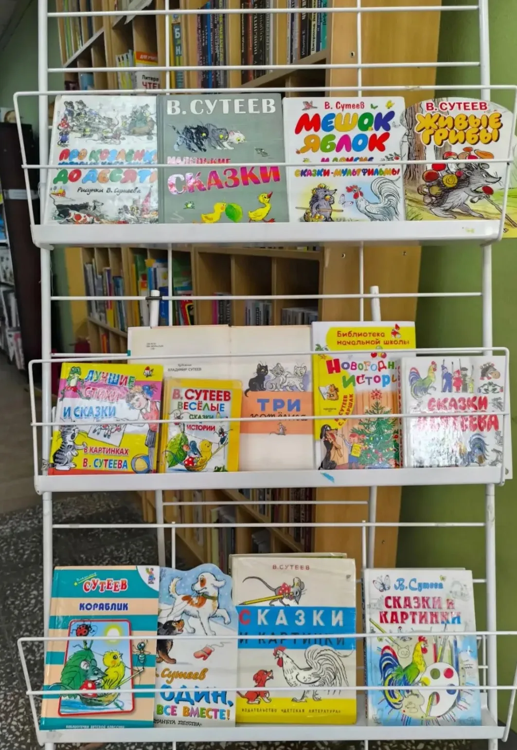 🎸 Угадай мелодию!