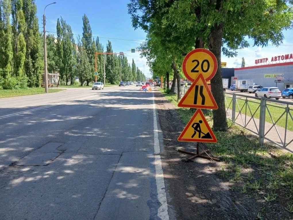 В связи с устранением утечки перекрыта часть дороги по ул. Черноморская, 27 в районе остановки со ст
