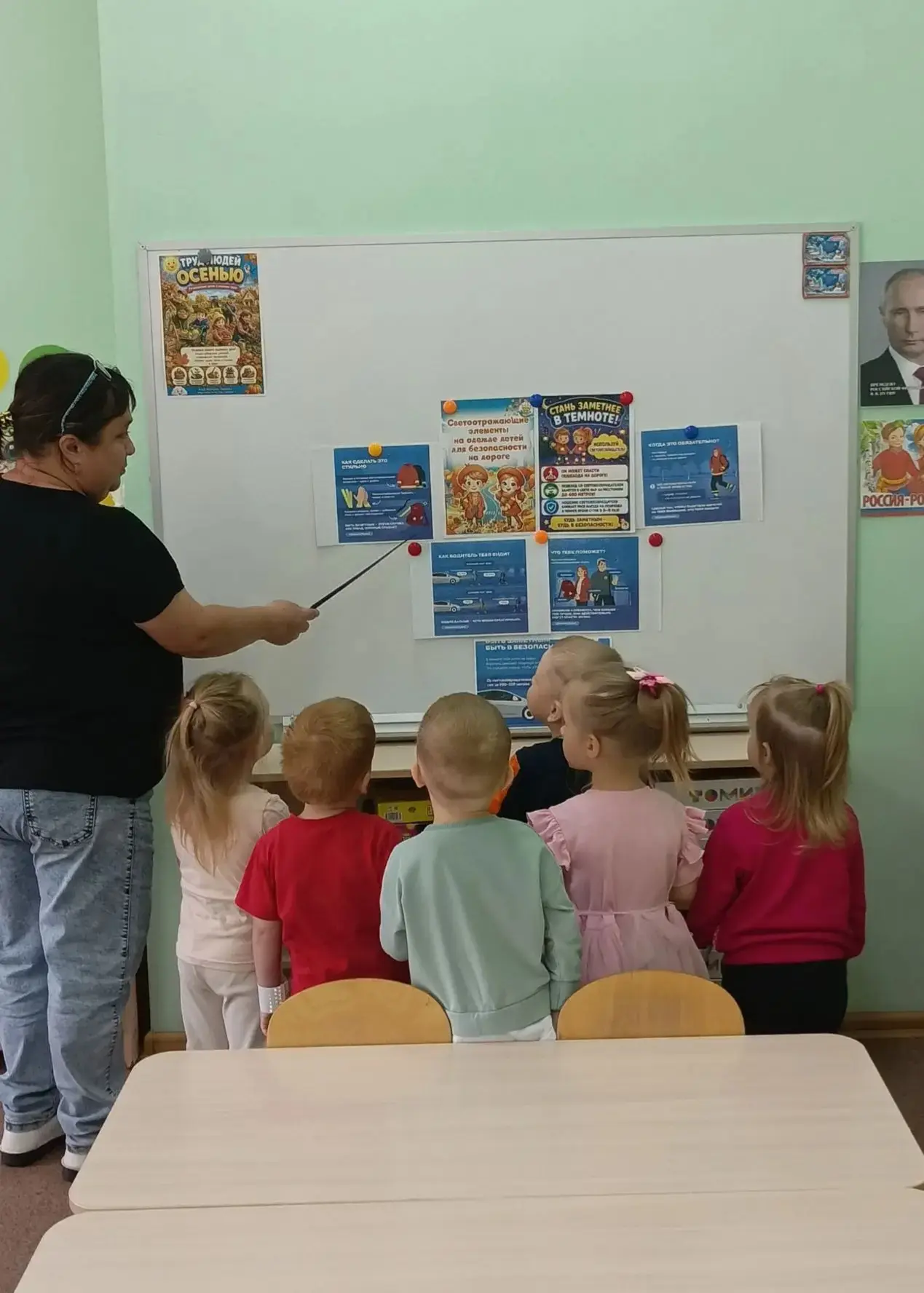 #ПятницаБезопасности