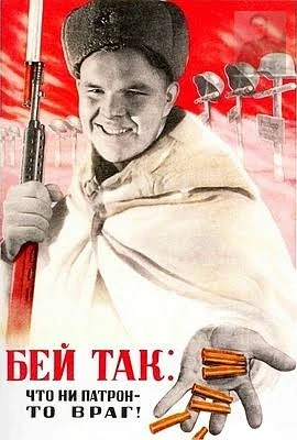 Как бандит стал снайпером и Героем, но не удержался на высоте