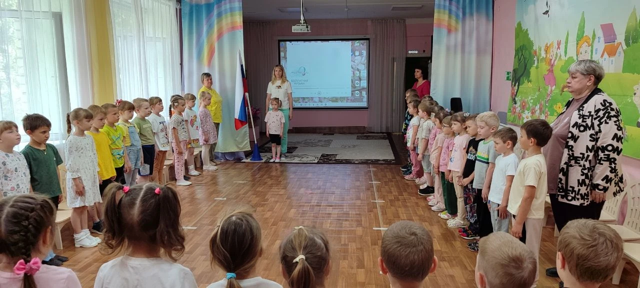 25 мая понедельник 🇷🇺вынос флага РФ