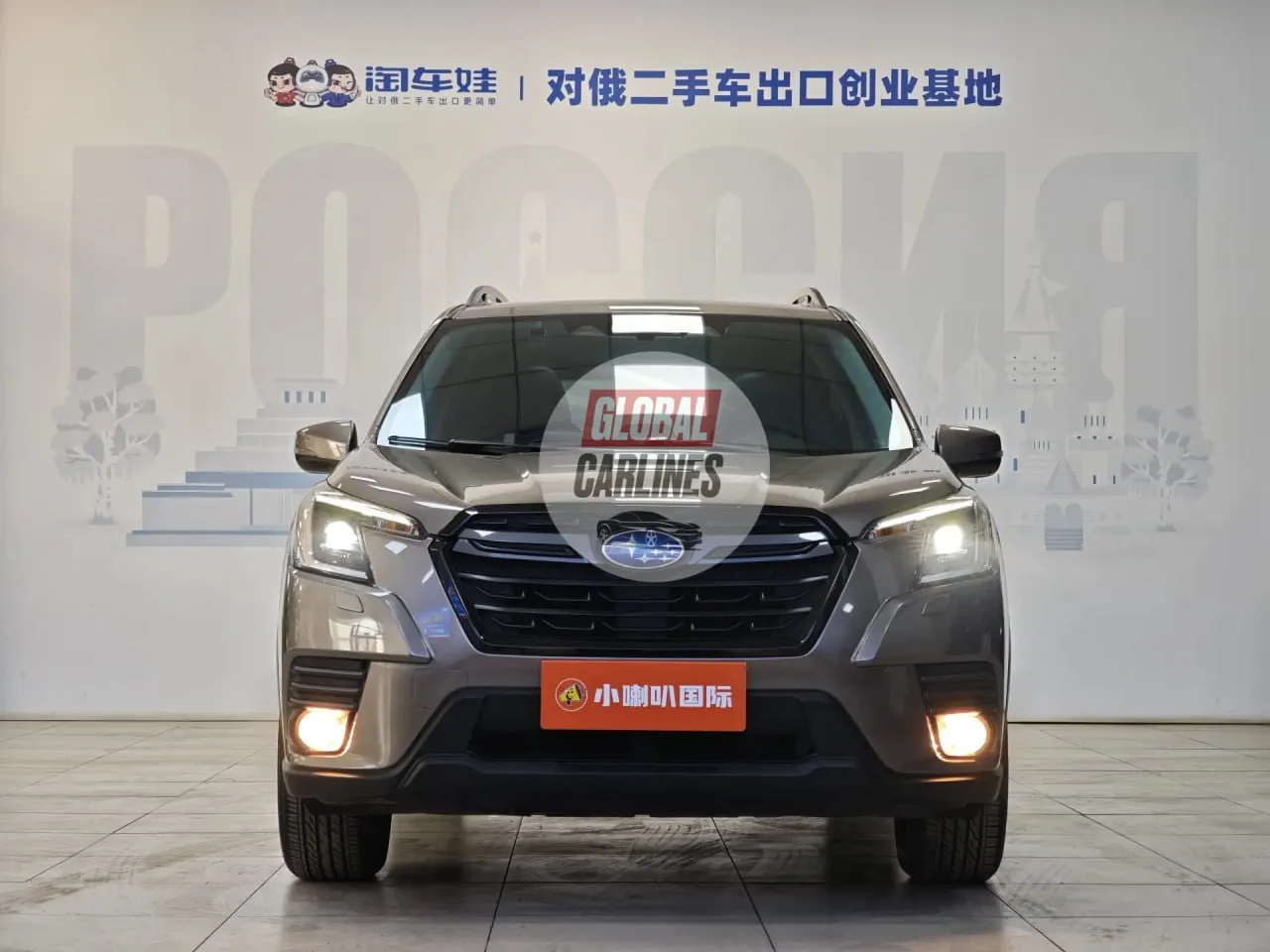 SUBARU FORESTER 🇯🇵японской сборки🇯🇵 из Китая!  • 2022/01 • 2 л. бензин/ 154 л.с./AWD • пробег - 61 0